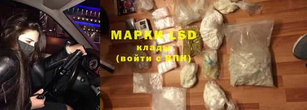 mdpv Куйбышев