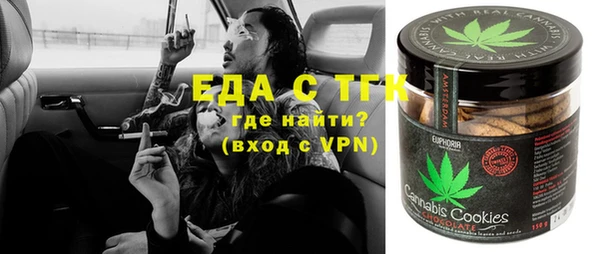 mdpv Куйбышев