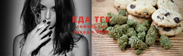 тгк Кукмор
