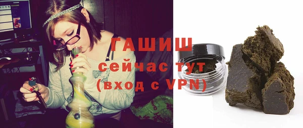 тгк Кукмор