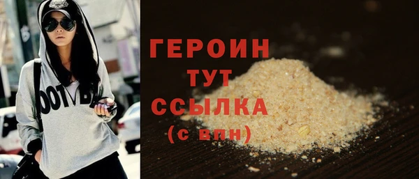 mdpv Куйбышев