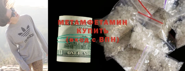 тгк Кукмор