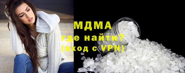 тгк Кукмор