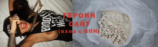 тгк Кукмор