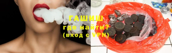 MESCALINE Кулебаки