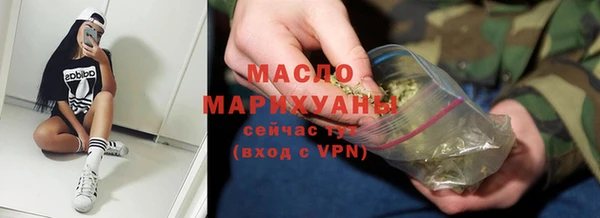 mdpv Куйбышев