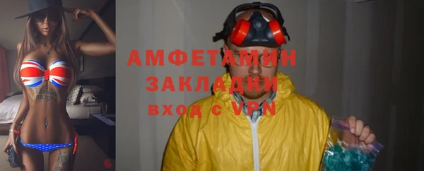 mdpv Куйбышев