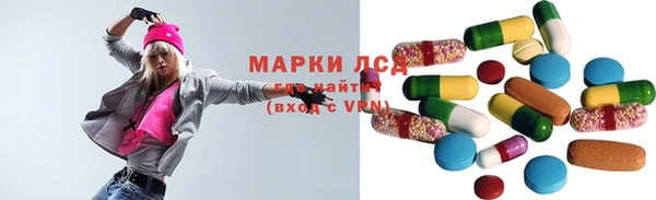 mdpv Куйбышев