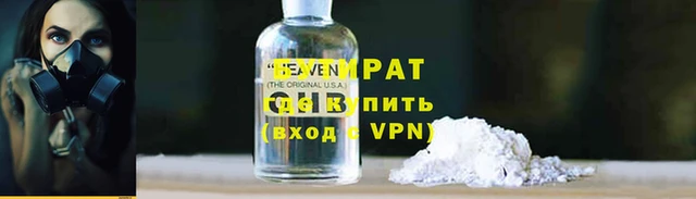 mdpv Куйбышев