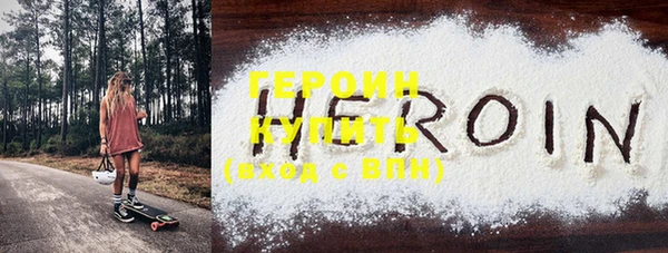 MESCALINE Кулебаки