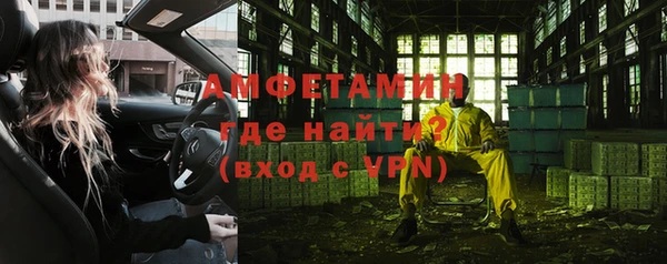 тгк Кукмор