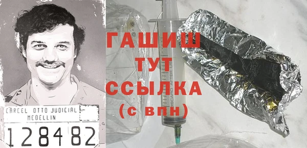тгк Кукмор