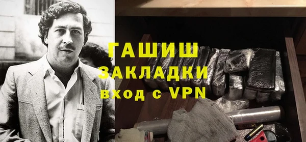 тгк Кукмор