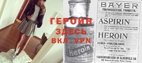 mdpv Куйбышев