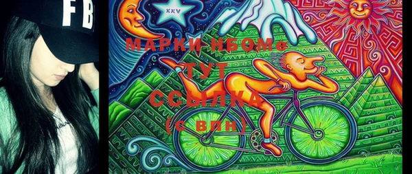MESCALINE Кулебаки