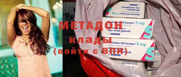MESCALINE Кулебаки