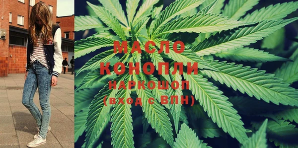 MESCALINE Кулебаки