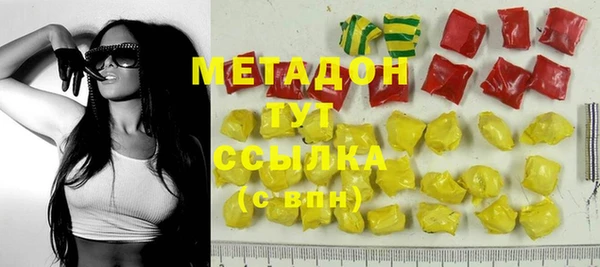 MESCALINE Кулебаки