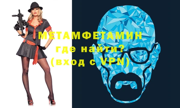 MESCALINE Кулебаки