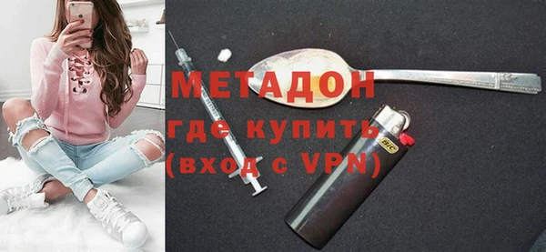 MESCALINE Кулебаки