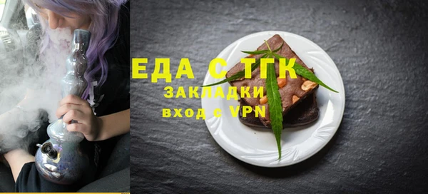 MESCALINE Кулебаки