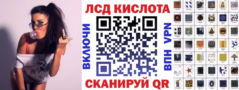 Купить закладки  Ульяновск  Марки N-bome 1,8мг 