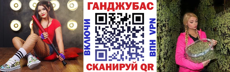 Марихуана THC 21%  Купить где  Ульяновск 